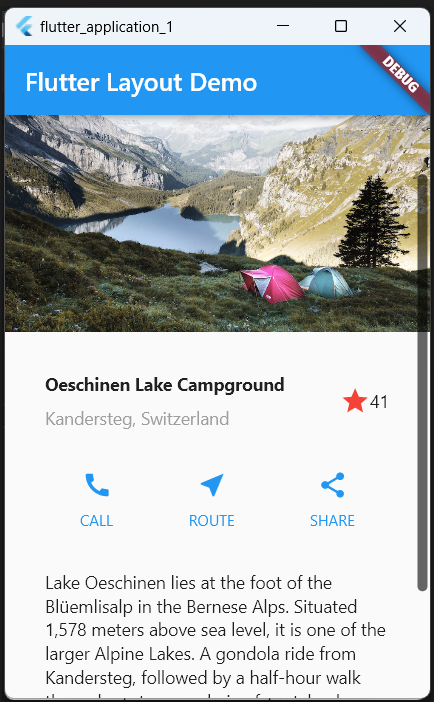 ListView 위젯 사용